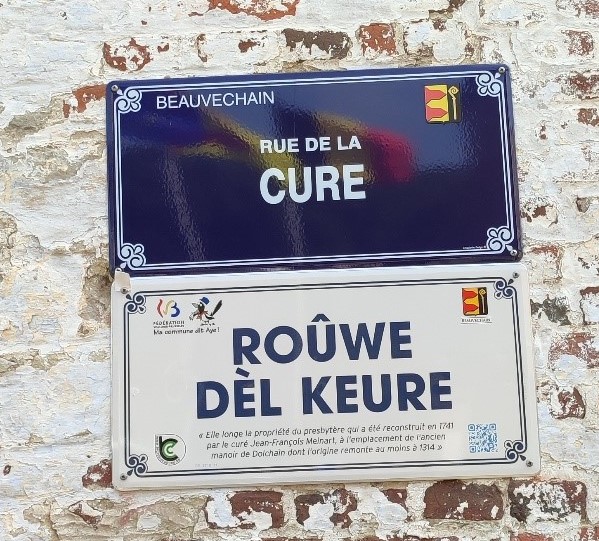 rue de la cure (2)